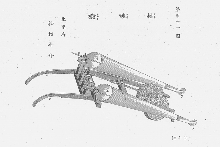拡大画像を開く