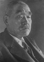 鈴木貫太郎の肖像