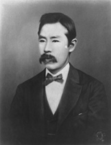 新島襄の肖像