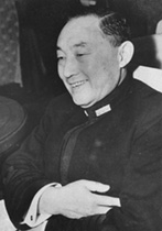 米内光政の肖像