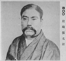 岩崎弥太郎の肖像