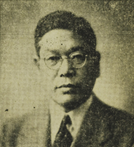 池田勇人の肖像