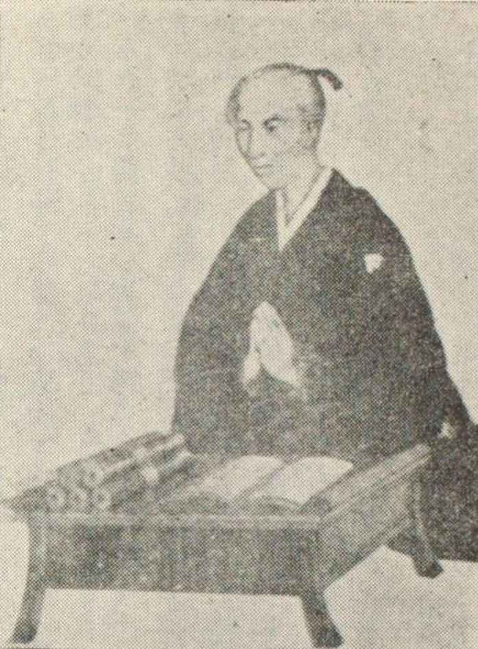 中山みきの肖像