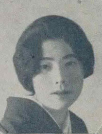 今井邦子の肖像