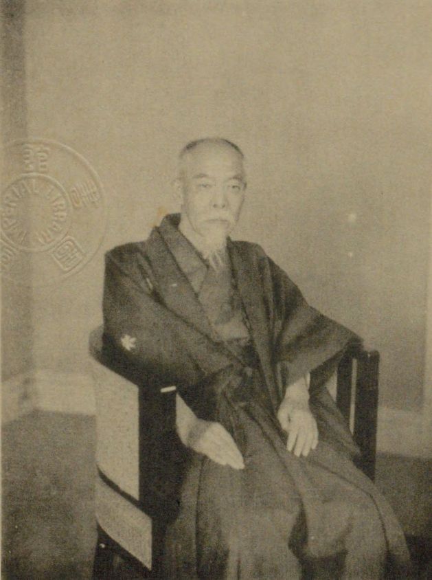 南条文雄の肖像